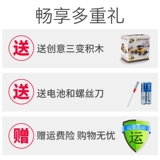 Умный динозавр, электрическая игрушка, дизайнерский робот, дистанционное управление, тираннозавр Рекс, подарок на день рождения