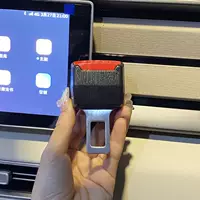 Сплошной цвет вставки сингл