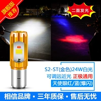 Двусторонние золотые блестки для ногтей, 24W