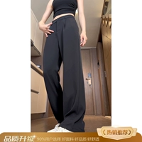 Черное [высокое качество] обновление