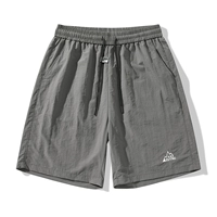 Темно -серый (Iced Fast Dry)