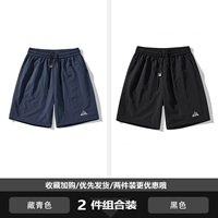 Лучше две штуки (темно-синий + черный).