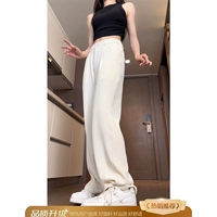 Абрикосовый цвет [высокое качество] модель обновления