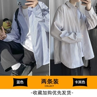 Синий, хаки