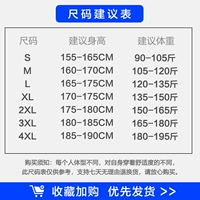 > Нажмите, чтобы просмотреть размер <Взяв этот синий по умолчанию