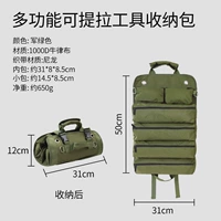 Середина -NO.