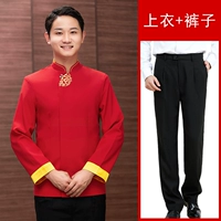 Комплект, красный лонгслив, штаны, фартук