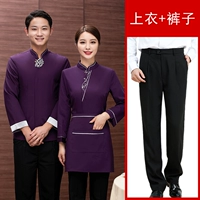 Комплект, сиреневый лонгслив, штаны, фартук