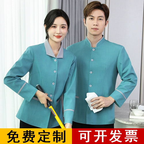 Комбинезон подходит для мужчин и женщин, демисезонный лонгслив, пуховик, увеличенная толщина, делается под заказ