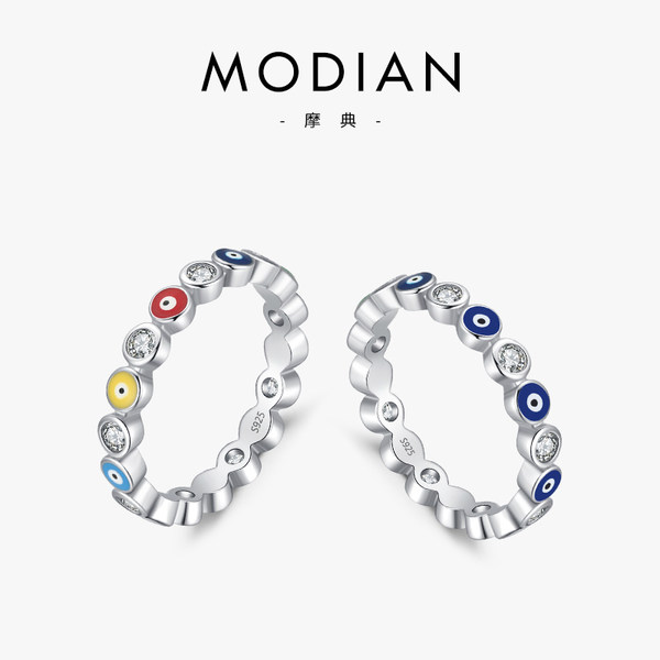 Эмаль, небольшое дизайнерское модное универсальное кольцо, серебро 925 пробы, коллекция 2022, популярно в интернете, на указательный палец