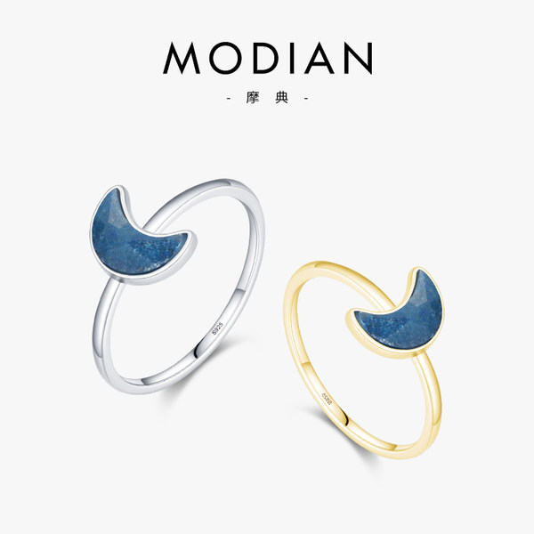 Оригинальное дизайнерское модное кольцо, универсальный элегантный аксессуар, серебро 925 пробы