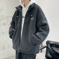 8866 Deep Grey