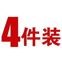 (^▽^) [Следующие 4 части комбинации, только 49,9 Юань для специального предложения] (^▽^)