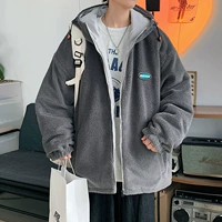 8864 Deep Grey