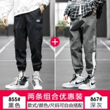 Мужские осенние демисезонные штаны, трендовые брендовые спортивные повседневные брюки для отдыха, коллекция 2022, оверсайз