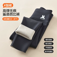 Добавить флисовый темно -серый [осенний и зимний стиль интегрированный флис]