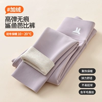 Добавить бархатный порошок и фиолетовый [осенний и зимний стиль интегрированный бархат]