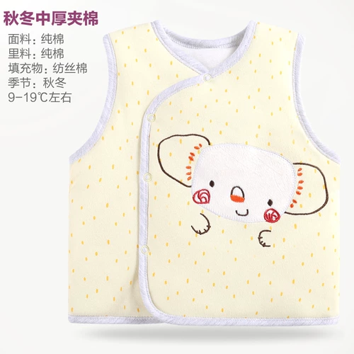 Детский осенний хлопковый зимний удерживающий тепло жилет подходит для мужчин и женщин, бюстгальтер-топ для новорожденных, в западном стиле