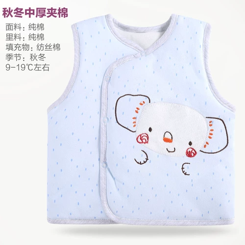 Детский осенний хлопковый зимний удерживающий тепло жилет подходит для мужчин и женщин, бюстгальтер-топ для новорожденных, в западном стиле