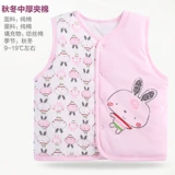 Детский хлопковый зимний удерживающий тепло жилет подходит для мужчин и женщин, бюстгальтер-топ для новорожденных, в западном стиле