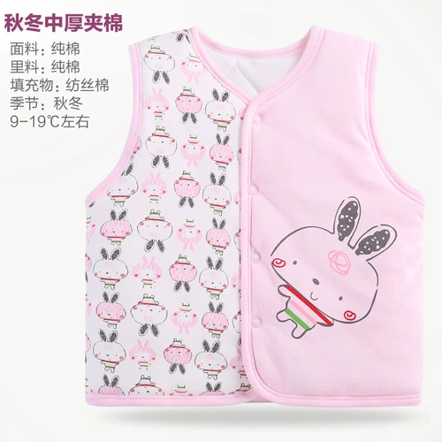 Детский осенний хлопковый зимний удерживающий тепло жилет подходит для мужчин и женщин, бюстгальтер-топ для новорожденных, в западном стиле
