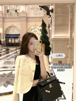 taobao agent Three dimensional autumn jacket, long sleeve