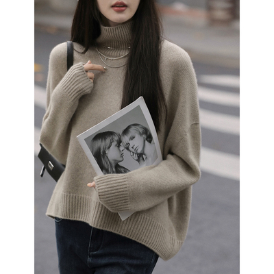 taobao agent Xia Shiwen is relaxed with Kang Seni all cashmere high -necked lazy sweater female autumn and winter simplicity solid color knitwear