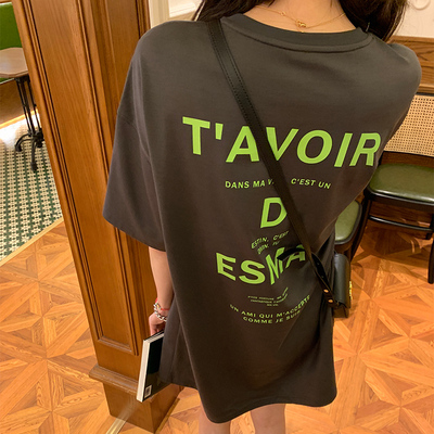 taobao agent Design cotton bra top, long T-shirt, trend of season, with short sleeve, mid-length