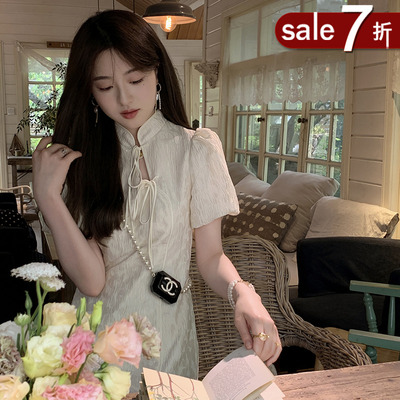 taobao agent [Limited time 70 % off] Xia Shiwen Wanca Xiangyu New Chinese Improved Moving Cheongsam Skirt Bubble Bubble Sleeve Sleeping Women