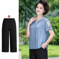 Синие штаны