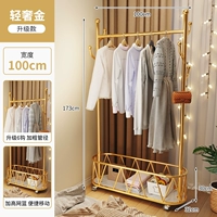 (Обновление) Light Luxury Gold 100cm⭐ [обновить шесть крючков+увеличение сетевого баскетбола]