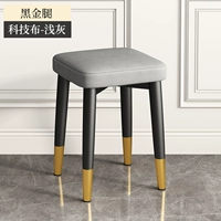 [Удобная подушка] Black Gold Leg+светло -серая латексная модель