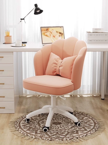 Электрический студенческий стул с лифтом для обучения, стул для мозга, сидячий и удобный вращающийся стул для домашнего офиса, стул для макияжа для спальни для девочек