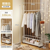 (Черная флагманская модель) Простая белая 100 см.