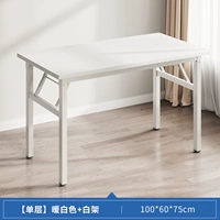 Белый, 100×60см