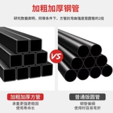 Комфортный ноутбук, складной игровой диван для отдыха