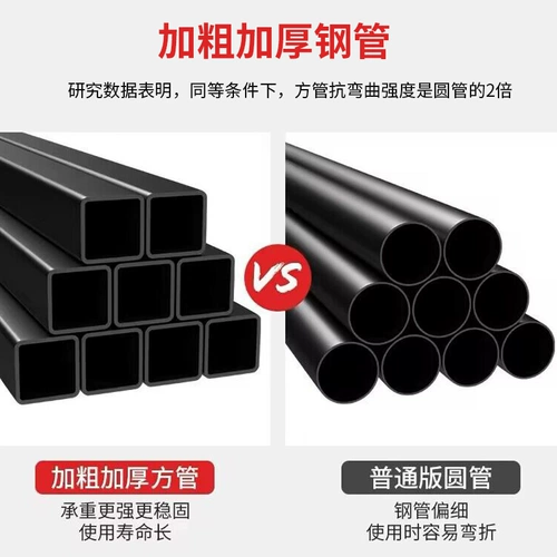 Комфортный ноутбук, складной игровой диван для отдыха