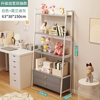 [Обновление и расширить двойные розыгрыши] White+Morandi's Grey-4 Layer 63*30*150