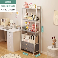 [Double Draw] White+Morandi Grey-4 слой 43*30*150