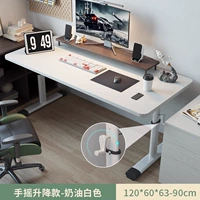 Кремовый, белый, 120×60×75см