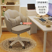 Комфортная поролоновая износостойкая подушка