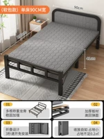 Лента, стальная рама, 190×90см