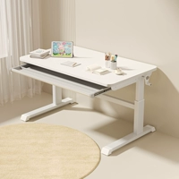 ⭐ Advanced Highplile 级 [Обновление крема крема белый+подъемник из руку