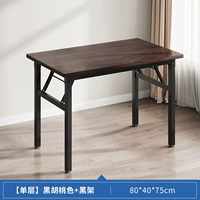 【Double Spring】 однослойный черный орех 80*40 см.