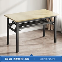 [Увеличенные деньги] с двумя слоями продуманного грецкого ореха 100*60 см (толстый и толстый)