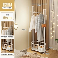 (Черная флагманская модель) Простая белая 60 см.