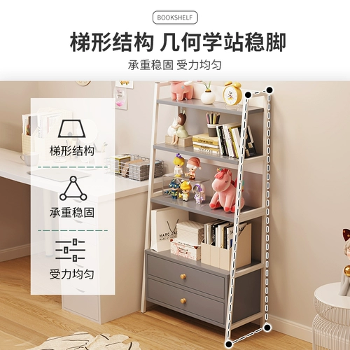 Книжный магазин посадочной стойку для спальни, предоставление простым железом хранением