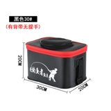 Живая рыба -бочка для рыбной рыбацкая бочка рыба кирпич Eva складывающая коробка для рыбалки сгущенной ковш