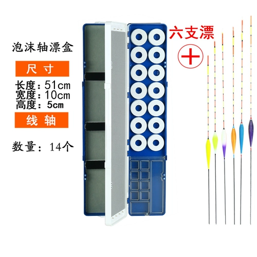 Универсальная вместительная и большая квантовая лампа, комплект, «три в одном»