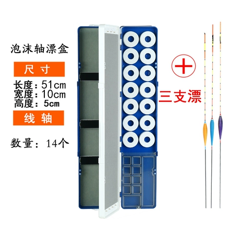 Универсальная вместительная и большая квантовая лампа, комплект, «три в одном»